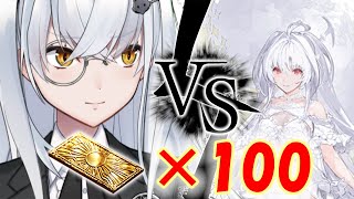 【FGO】水着レディアヴァロンVS呼符100枚！【イベント初見攻略！】【大星がるむ/新人Vtuber】