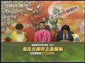 松阪開設64周年記念　神田龍選手スタジオゲスト