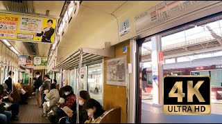 【4K Train View】Hankyu Line from Kyoto-Karasuma to Osaka-Nippombashi 阪急電鉄　京都烏丸→大阪上本町(茨木市乗換)