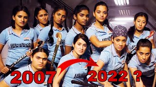 Chak De India Cast Then & Now 2007-2022