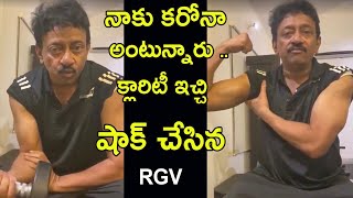RGV About Workout & Fitness in Current Situation | Public Pulse | #RGV