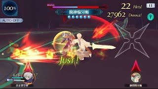 ルカ バーストリミッツ鏡装「魔神剣・焔」検証【テイルズオブザレイズ】