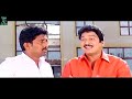 rajendra prasad full funny scene with auction rajendra prasad raasi rambha telugucinecafe