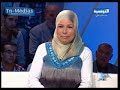 عندي ما نقلك 05 10 2012 حالة 02