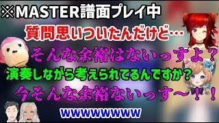 みんなで高難易度譜面をプレイしている最中にまらしぃさんに質問を投げかけるにじプロセカ部【にじさんじ/切り抜き/社築/ドーラ/轟京子/エリー・コニファー/まらしぃ】