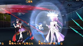 【FGO】高難易度「eclipse」耐久