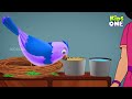 దుష్ట గ్రద్ద మరియు మాయా పక్షిపిల్ల telugu cartoon stories evil eagle and magical baby bird story