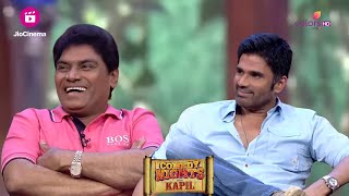 Kapil के Show में Johnny Lever का मज़ेदार Skit! ft. Suniel Shetty | Comedy Nights With Kapil