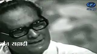 Live Doordarshan    Na Tum Hamen Jano | Song by Hemant Kumar | Waheeda Rehman, Dev Anand