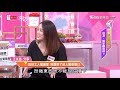 王以路分享 約好工人幫搬家 時間到了卻人間蒸發！？ 女人我最大 20200403