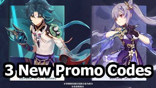 3 NEW PROMO CODES! 300 FREE PRIMOGEMS 24 HOURS ONLY! Genshin Impact Promo Codes