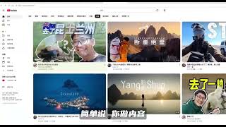 Clickbait Titles Algorithms Special Effects It S All Copied