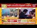 sumalatha ambareesh reacts on darshan d gang jc extended ಕೊನೆಗೂ ಮೌನ ಮುರಿದ ಸುಮಲತಾ