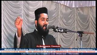 Chungathara Convention 2015