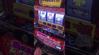 ゲーセン #asmr #パチスロ #毎日飲むぞ #ジャグラー #万枚チャレンジ #スロット #10万枚チャレンジ #パチスロ #スロット #ハナハナ#ギャンブル