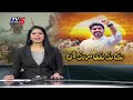 రాజకీయాల్లో రాటుదేలిన లోకేష్ people s leader minister nara lokesh ap politics tv5 news