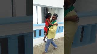 அப்பா மகள் ❤️#short#tamil#trending#fatherdaughter #subscribemychannel frds