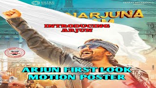 Arjun First look motion poster!Krishnarjuna yuddham first look !Nani latest movie!Krishna first look