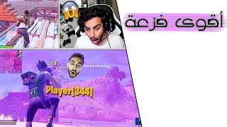 أنجولا تصدم الجميع! السنايبر الذي يرحم 😁