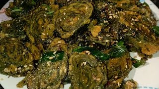 Patra recipe in Gujarati  | Patra farsan recipe | અળવી નાં પાતરા | ગુજરાતી રસ પાતરા | family kitchen