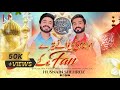 Maula Ghazi Deewane Tere fen Ho Gaye - Husnain Shehroz - 2024 || New Qasida Mola Ghazi A.s