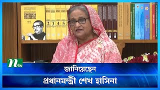 কেউ কারও ধর্মীয় অনুভূতিতে আঘাত দিতে পারবে না : প্রধানমন্ত্রী