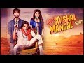 #sabkushalmangal क्या कहते है #movie #review ! #troopel