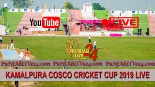 Kamalpura Cosco Cricket Cup 2019