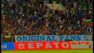 LEVSKI SOFIA - cska, Super Cup final 2005(A.C.A.B.)