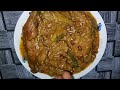 চিকেন রোস্ট রেসিপি chicken roast recipe