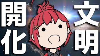 【漫画】努力家！！〇〇を知らなかったJKが今では、、、【感動】【マンガ動画】【アニメ】にじさんじ☆ぷちさんじ VTuber