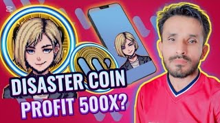 🚀 ANOTHER AMAZING MEME PROJECT 🔥 DISASTER COIN 🔥 BEST MEME PROJECT IN 2025 FIRE DSC 🔥