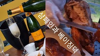 청담맛집 JS가든 청담 고급 중식당 베이징덕 북경오리 먹고싶을때