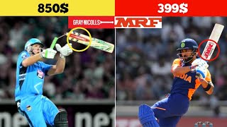 How Cricket Bats Are Made || Most Expensive Cricket Bats || By Chance