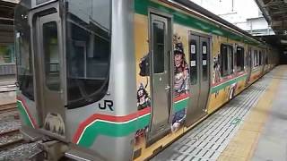 [警笛あり]E721系(相馬野馬追ﾗｯﾋﾟﾝｸﾞ車)+701系 東北本線 回送 仙台駅発車