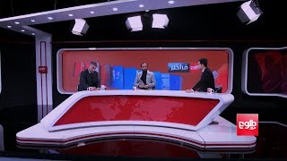 FARAKHABAR: Rula Ghani’s Remarks On Prisoner Swap Discussed