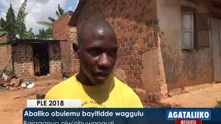 Agataliikonfuufu: Ebigezo bya PLE 2018 bifulumye.