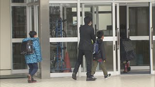 釧路・北見市で”分散登校”　取りやめの市町村も【HTBニュース】