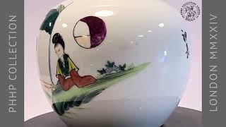 FAMILE VERTE DUTYFUL CHINESE PRINCESS' PORCELAIN JAR