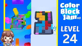 Color Block Jam Level 24 Solution Walkthrough