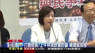 【TVBS】端午「深夜國道免費」沒了！　開夜車多付608元