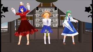 【東方MMD】Moriya Moskau~ モスクワ守矢神社