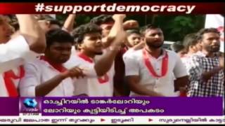 SFI Wins Calicut University Polls