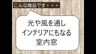 お洒落なリビングにしたい　キッチンリフォーム　八尾市リノベーション