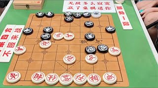 公园棋王开局大杀四方，象棋大师孙浩宇只得狼狈防守，结局意外了