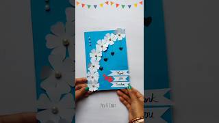 Thank you teacher card #shorts #handmadecard #craft #pkv #viral #howtomake