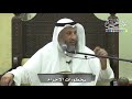 1207 محظورات الإحرام عثمان الخميس