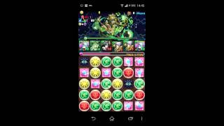 【パズドラ】レジェロンテ降臨を覚醒パールパで攻略！！