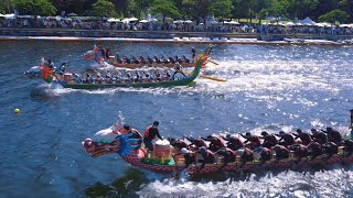 2023 高雄愛河端午龍舟 傳統大龍公開組決賽 2023 Kaohsiung Love River Dragon Boat Races Final