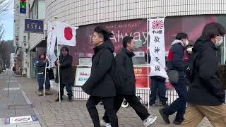 【2025.2.11】建国記念日《皇紀2685年　紀元節》福島駅前街宣　#2